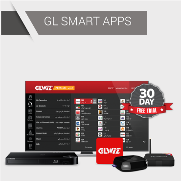 GL Smart App